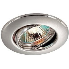 Встраиваемый светильник Novotech 369694 Classic под лампу 1xGU5.3 50W