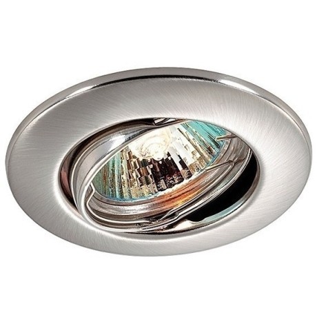 Встраиваемый светильник Novotech 369694 Classic под лампу 1xGU5.3 50W
