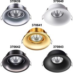 Встраиваемый светильник IP20 GU10 50W 220V Novotech METIS 370639