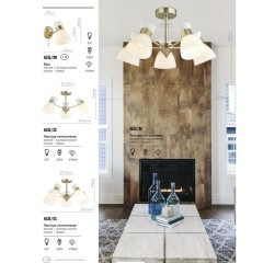 Люстра потолочная Lumion 4535/5C WILMA под лампы 5xE27 5*60W