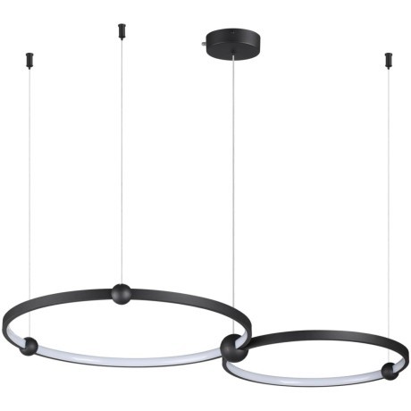 Светильник подвесной LUMION DIEGO 6533/80L