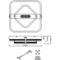 Потолочный светильник СОНЕКС TRECKYTRECKY 7665/64LS