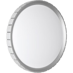 Настенно-потолочный светильник СОНЕКС Sonex KUPI SILVER 7696/EL