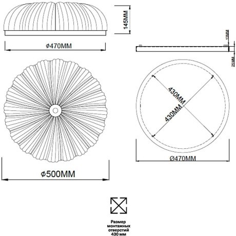 Потолочный светильник Sonex TESORO 7719/60L