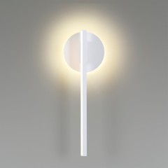 Бра Lumion 5604/9WL ELERI светодиодная LED 9W