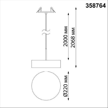 Встраиваемый светильник светодиодный Prometa 358764