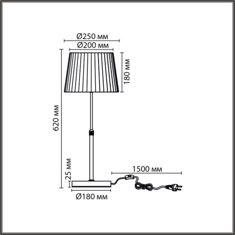 Настольная лампа E27 1*60W Lumion TUNE 8302/1T