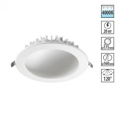 Встраиваемый светильник Novotech 358277 GESSO светодиодный LED 20W