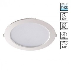 Встраиваемый светильник Novotech 358031 LUNA светодиодный LED 20W