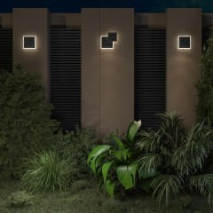 Светильник уличный светодиодный IP54 LED 4000K 16W 220V Novotech SMENA 359165