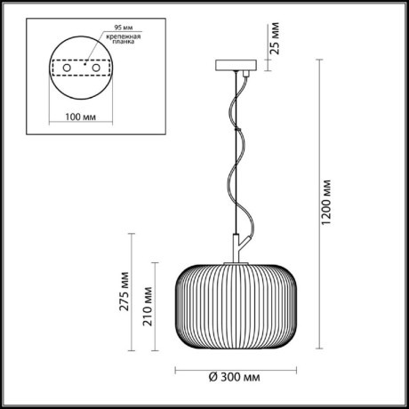 Подвесной светильник с 1 плафоном Odeon Light 4754/1 ROOFI под лампу 1xE27 60W