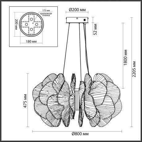 Люстра LED 115W 3500K 7789Лм Odeon Light SIAMA 5089/115L