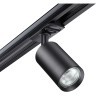 Однофазный двужильный трековый светильник Novotech 370963 PIPE под сменную лампу GU10