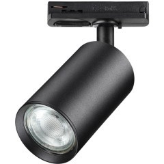 Однофазный двужильный трековый светильник Novotech 370963 PIPE под сменную лампу GU10