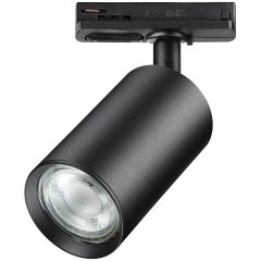 Однофазный двужильный трековый светильник Novotech 370963 PIPE под сменную лампу GU10