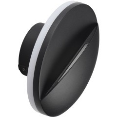 Светильник ландшафтный настенный IP54 LED 3000K Novotech HALO 359533