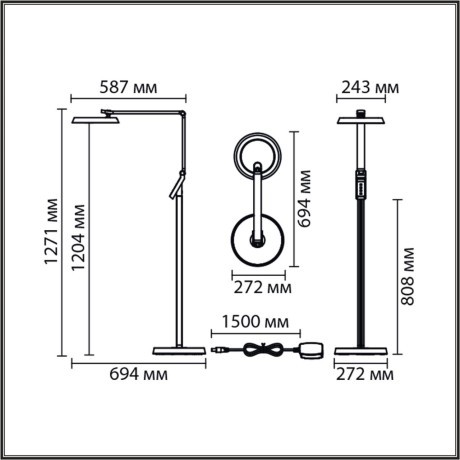 Торшер LED 850Лм CRI80 15W 3000/4000/6000K диммируемый 220-240V GENRI 8332/15FL