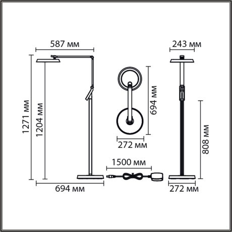 Торшер LED 850Лм CRI80 15W 3000/4000/6000K диммируемый 220-240V GENRI 8332/15FL