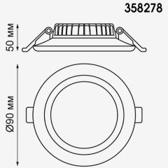 Встраиваемый светильник Novotech 358278 JOIA светодиодный LED 6W