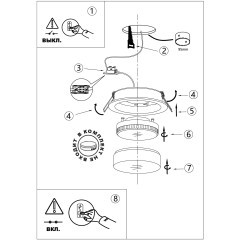 371036 Черный встраиваемый круглый светильник под лампу GX53 макс. 12Вт 220-240V IP20 Novotech LIRIO