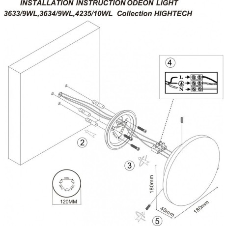 Уличный настенный светильник Odeon Light 3634/9WL ECLISSI IP54 светодиодный LED 9W