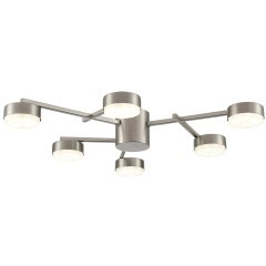 Люстра потолочная GX53 Lumion DABRA 8115/6C