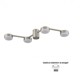 Люстра потолочная GX53 Lumion SANATA 8116/4C