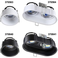 Встраиваемый светильник Novotech 370841 CLOUD под лампы 2xGU10 50W