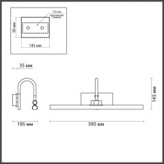 Подсветка для картин светодиодная с выключателем Geba 4910/12WL