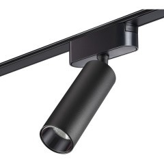 359256 Трековый магнитный светодиодный светильник Novotech SMAL 48V CRI90+ 3000К 1275Лм 24° 15W