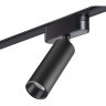 359256 Трековый магнитный светодиодный светильник Novotech SMAL 48V CRI90+ 3000К 1275Лм 24° 15W