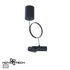 Накладная база с вводом питания и гибким L-соединителем и проводом 200см Novotech Glat 359387