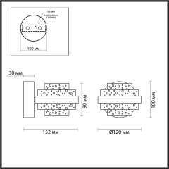 5031/6WL L-VISION ODL24 чёрный/металл/акрил Бра LED 6W 4000K 458лм KLOT