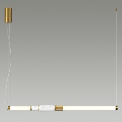 Подвесной светильник Odeon Light (ВЕРТ. И ГОРИЗОНТ.) LED 14W 3000K MARMI 4359/14L