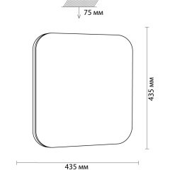 Настенно-потолочный светильник Sonex 3020/DL LONA IP43 светодиодный LED 48W
