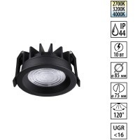 359843 Черный круглый светодиодный светильник с перекл. цв. температуры 10W 1100Лм 2700;3200;4000К 120° UGR16 CRI93 IP44 Novotech FLUO