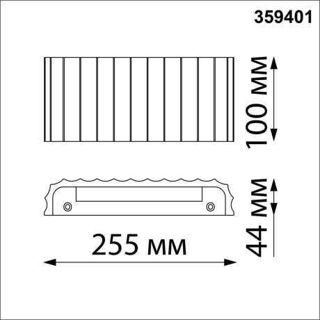 359401 OVER NT24 000 белый Светильник настенный с переключателем цв.температуры IP20 LED 8W 220V 3000/4000/6000K YESO