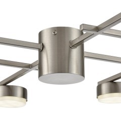 Люстра потолочная GX53 Lumion DABRA 8115/8C