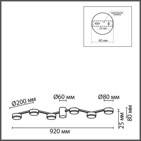 Люстра потолочная GX53 Lumion SANATA 8116/6C