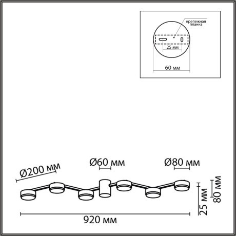 Люстра потолочная GX53 Lumion SANATA 8116/6C