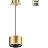 Подвесной светильник цилиндр Novotech 358966 Giro светодиодный LED 12W вниз + 3W вверхW
