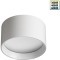 359594 Белый накладной светодиодный светильник с перекл. цв. температуры и рассеивателем призмой 12Вт 550лм 3000К\4000К\6000К Novotech ORBIS