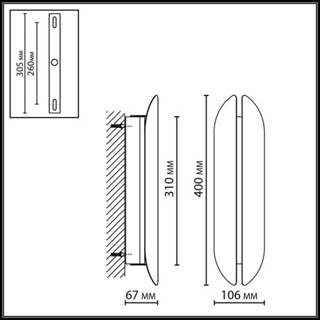 7173/10WL Настенная светодиодная бра с раздвиг. шторками и выключателем 10Вт 3000K 800Лм Odeon Light BRANDO