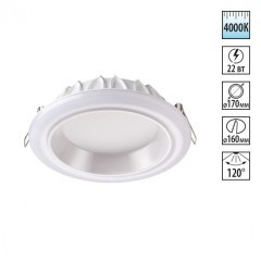 Встраиваемый светильник Novotech 358280 JOIA светодиодный LED 22W