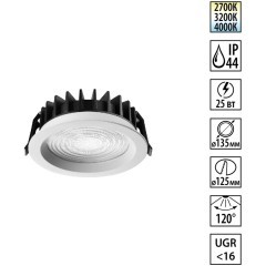 359846 Белый круглый светодиодный светильник с перекл. цв. температуры 25W 2500Лм 2700;3200;4000К 120° UGR16 CRI98 IP44 Novotech FLUO