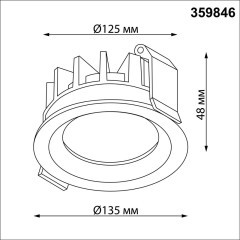 359846 Белый круглый светодиодный светильник с перекл. цв. температуры 25W 2500Лм 2700;3200;4000К 120° UGR16 CRI98 IP44 Novotech FLUO