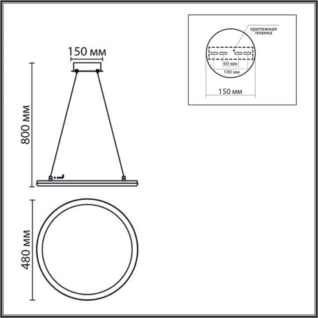 Умная люстра подвесная с ПДУ и голосовым управлением LED 45W 3000-6500К 220V ALIS SMART 8380/45L