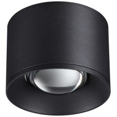 Накладной потолочный светильник Novotech 358652 PATERA светодиодный LED 12W