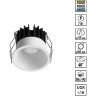 Novotech BRILLO 359861 Белый круглый встраиваемый светильник диаметром 63мм, с CCT переключателем цветовой температуры LED 7Вт 550Лм 40° CRI≥90 UGR≤16 3000-4000-6000К IP20 220V, коэффициент пульсации<1%