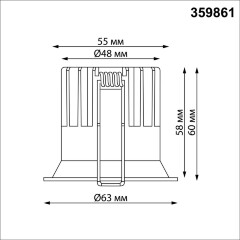 Novotech BRILLO 359861 Белый круглый встраиваемый светильник диаметром 63мм, с CCT переключателем цветовой температуры LED 7Вт 550Лм 40° CRI≥90 UGR≤16 3000-4000-6000К IP20 220V, коэффициент пульсации<1%